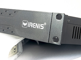 IRENIS GmbH mit Sitz in Hamburg übernimmt die Marke BLANKOM