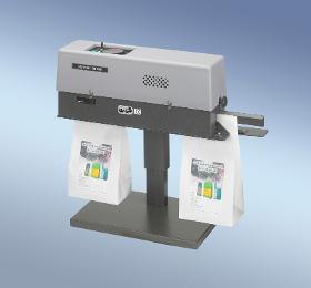 polystar® Durchlauf-Schweißmaschinen 400 DSM-Serie für Verbundfolien