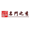 SHANGHAI ZHUHUANG INDUSTRIAL CO., LTD.