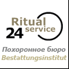 RITUAL-SERVICE24 / LEICHENTRANSPORTE UND ÜBERFÜHRUNG INS AUSLAND VON TOTEN