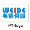 GUANGZHOU WEIDE ELECTRIC EQUIPMENT CO.,LTD