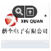 XIN QUAN ELECTRONIC (HK) CO., LTD