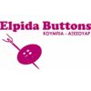 ELPIDA BUTTONS