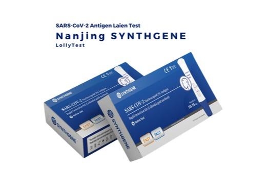 Nanjing SYNTHGENE SARS-CoV-2 Antigen Laien Test LollyTest
