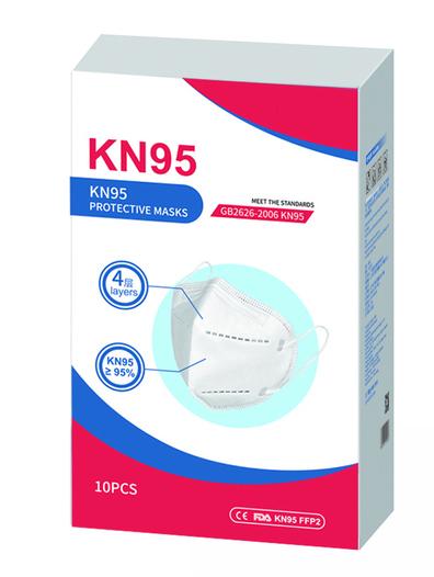 KN95 Atemschutzmaske