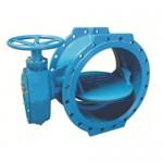 Double Flange Butterfly Valves with gear