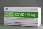 COVID -19 Ag, One Step Rapid Test CORONA
