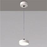 LED PENDELLEUCHTE ABACO 120 - NATURWEISS
