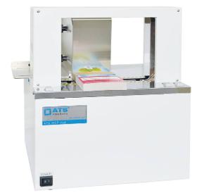 Tischbanderoliermaschine ATS-MSP 240