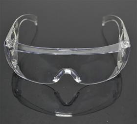 Schutzbrille aus Kunststoff