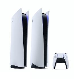 PLAY STATION 5 2TB AND 1TB CONSOLE READY TO SHIP IN STOCK