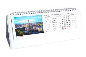 Kalender-Aufsteller