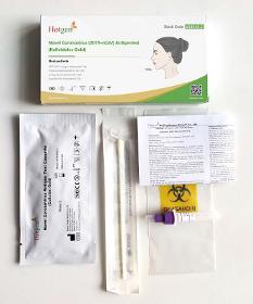 HOTGEN Antigen Nasal Selbsttest, 1er , CE 0123