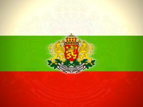 Übersetzungsdienst in Bulgarien