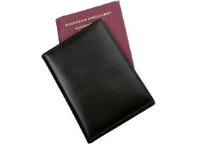 Passhülle RFID Document Safe