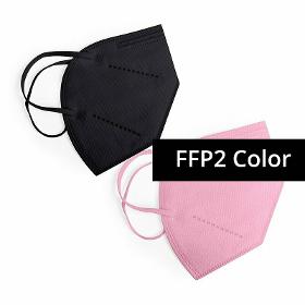 FFP2 Maske COLOR CE zertifiziert