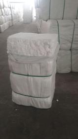 Baumwolle Cellulose