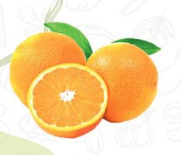 Nabel Orange