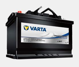 Storage Battery System VARTA Professional Dual Purpose