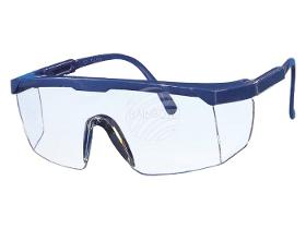 Schutzbrille Überbrille Vollsichtbrille