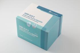 Laien Corona Schnelltest LEPU Medical Test (SARS-CoV-2) Antigen