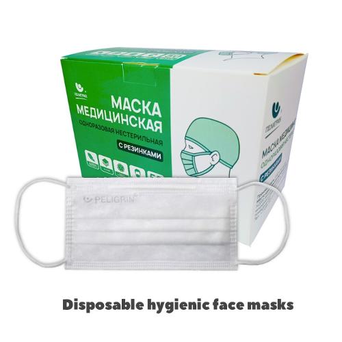 Hygienische Einweg-Masken
