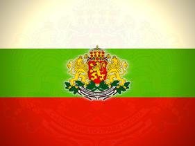Übersetzungsdienst in Bulgarien