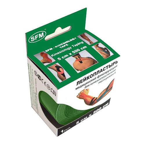 SFM Kinesiologisches Tape in Papierbox 5cmx5m grün (1)