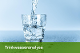 Trinkwasseranalyse (TEHA TECHNISCHER HAUSSERVICE GMBH)