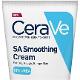 CeraVe SA Glättungscreme für raue und holprige Haut mit Salicylsäure und 3 (QOGITA)