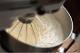 Baking Emulsifier (MEGGLE BUSINESS UNIT FOOD INGREDIENTS)