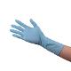 Handschuhe aus Nitril (EU HEALTH PLACE)