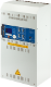 GV-microControl  (Batteriesystem für die Brandabschnittsversorgung) (SRB INDUSTRIEELECTRONIC GMBH)