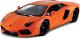 Automodell - Lamborghini Aventador LP 700-4 1:10 orange (SIVA GMBH)