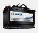 Storage Battery System VARTA Professional Dual Purpose (FABRIMEX AG)
