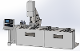 Bohr-Fräsmaschine BFM - CNC gesteuert (BERNHARDT REUSS)