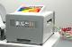 Farbetikettendrucker Speedstar 1000 & 3000 (CCE CONVENIENCE CODING EQUIPMENT GMBH)