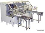 Papierbohrmaschine Modell 260-00