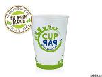 CupPap - Kompostierbare Becher/Kaffeebecher/Heißgetränkebecher/Pappbecher/Coffee to go Becher/Einwegbecher