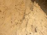 Kies/Sand 0/1 mm