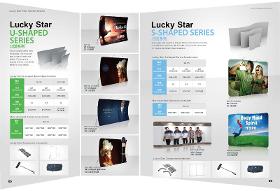 Lucky Star U - SHAPED SERIES & S-SHAPED SERIES