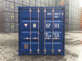 40'Standard/Lagercontainer/Materialcontainer