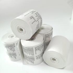 Thermopapierrollen (Kassenbonpapier) für alle gängigen Kassensysteme