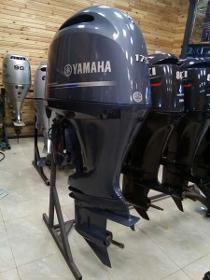 Yamaha 4-Takt-Außenbordmotor 150 PS / 300 PS / 450 PS