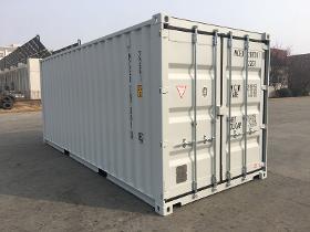 20'Standard/Lagercontainer/Materialcontainer, RAL 7035