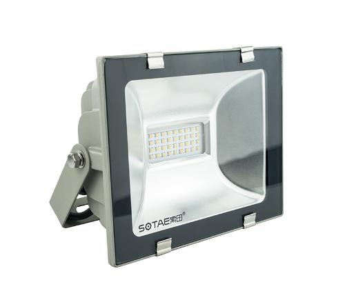 Außen LED Flutlicht - 50 W, IP65
