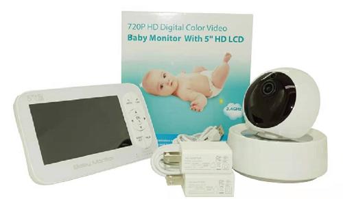 Baby Monitor Radio IP Überwachungskamera